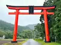 志和稲荷神社の鳥居