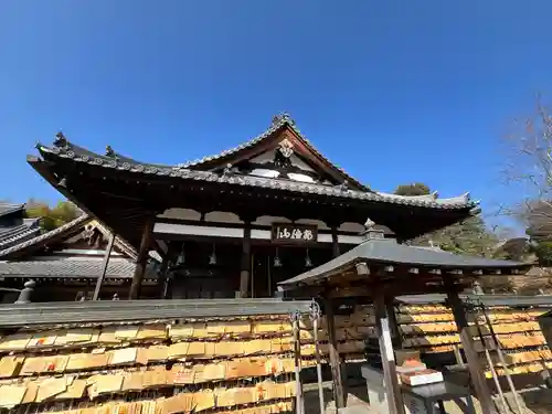 安倍文殊院 (奈良県)