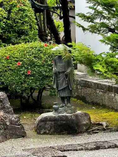 観智院（東寺子院）(京都府)