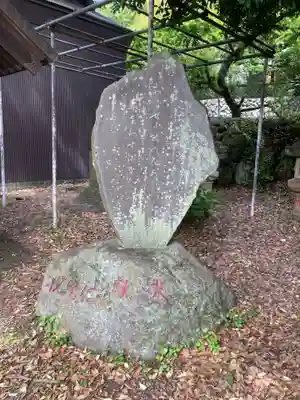 菅原神社(神奈川県)