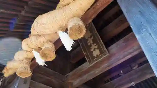 鎮西大社諏訪神社の建物その他