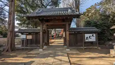 明王院（満願寺別院）の山門・神門