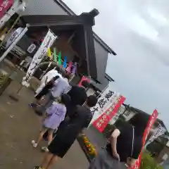 七重浜海津見神社(北海道)