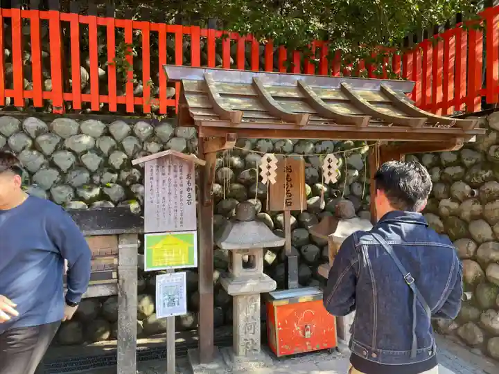 伏見稲荷大社 奥社奉拝所(京都府)