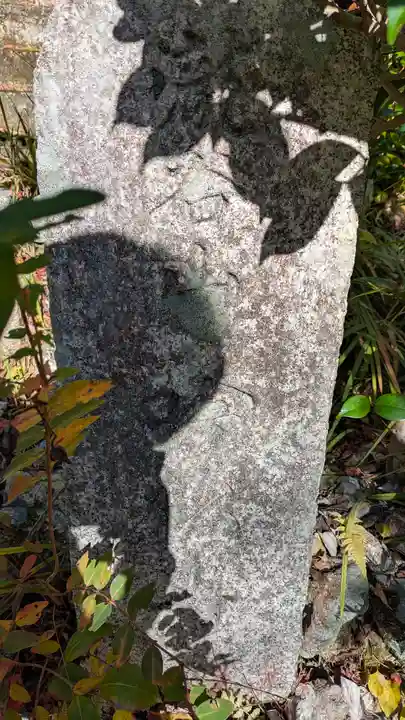 吟松寺(京都府)