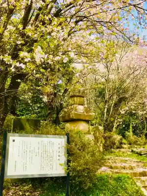 金嶽神社の塔