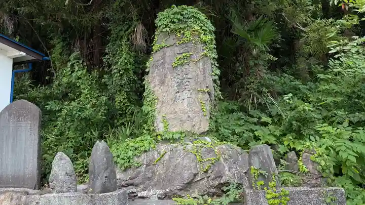 【公式】龍門院常楽寺(秩父札所十一番)(埼玉県)