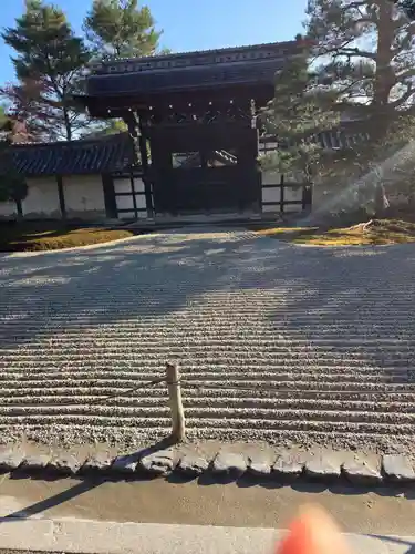天龍寺(京都府)