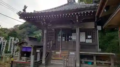 星井寺（虚空蔵堂)(神奈川県)