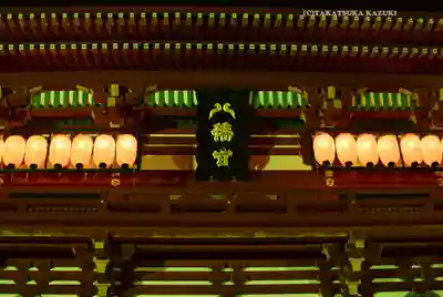 鶴岡八幡宮のお祭り