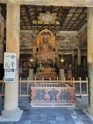 建長寺(神奈川県)
