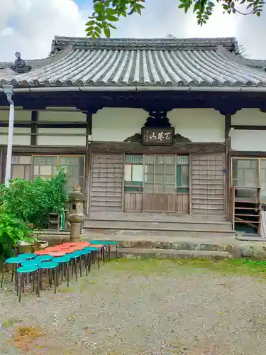 光岳寺(三重県)