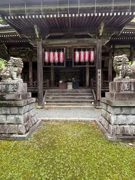 金蔵寺(京都府)