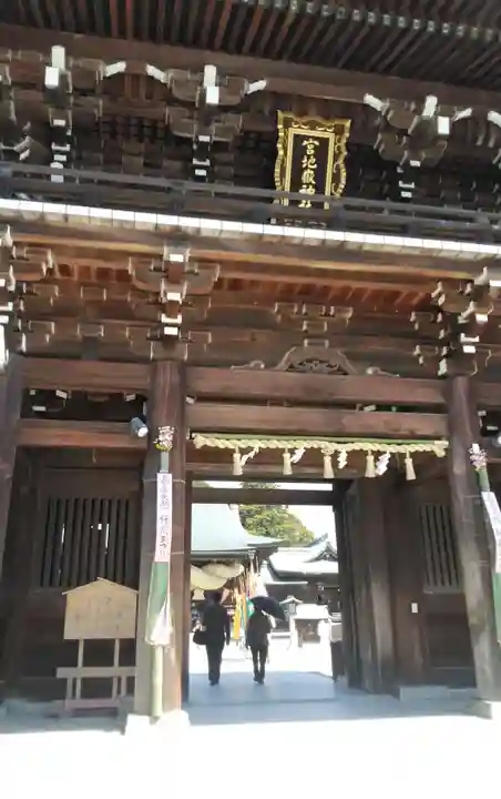 宮地嶽神社の山門・神門