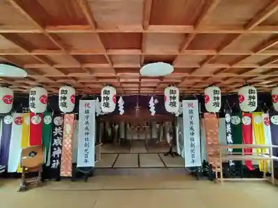 共成神社の本殿・本堂