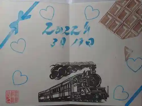 鹿島神社(栃木県)