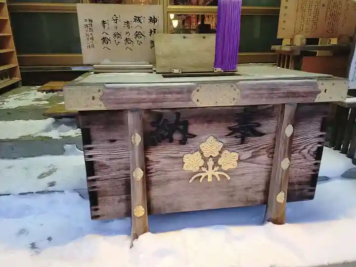 札幌諏訪神社の本殿・本堂