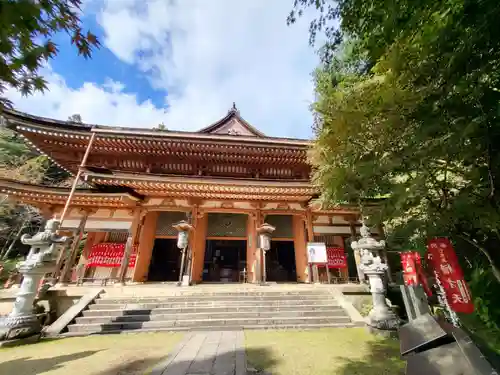 宝厳寺(滋賀県)