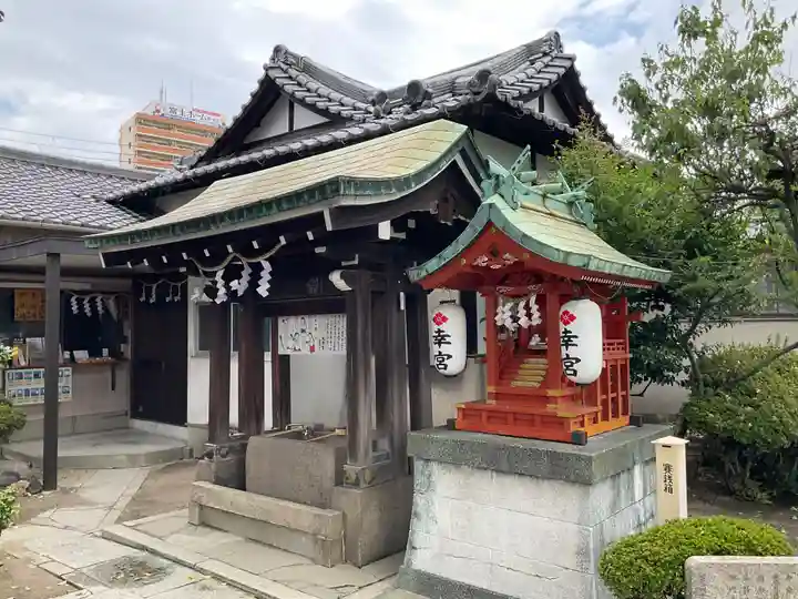 三先天満宮(大阪府)