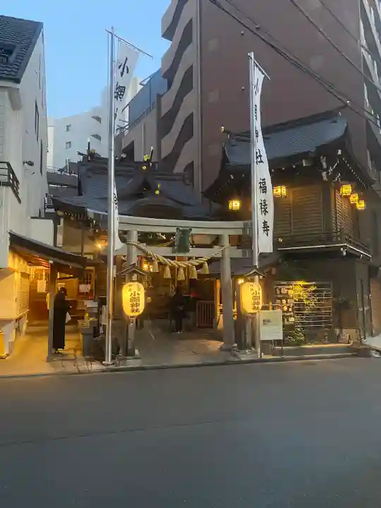小網神社(東京都)
