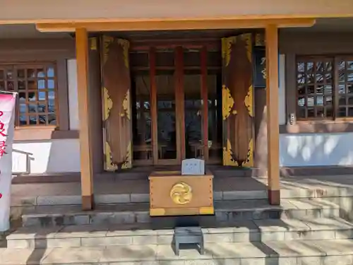 伊勢原大神宮(神奈川県)