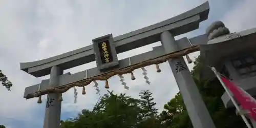 出雲大神宮の鳥居