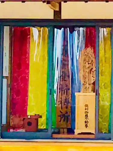 不動院(板橋不動尊)のその他建物