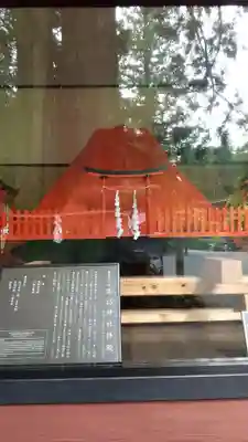 北口本宮冨士浅間神社のその他建物