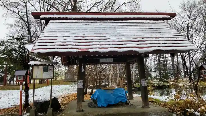 永山神社の手水舎