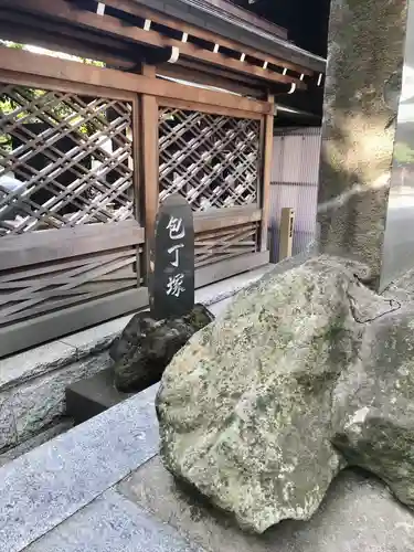 湯島天満宮のその他建物