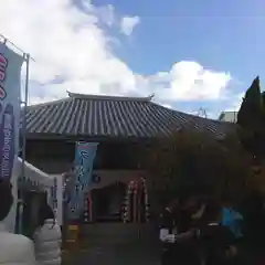 寿光寺のお祭り