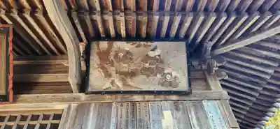 八幡神社(宮城県)