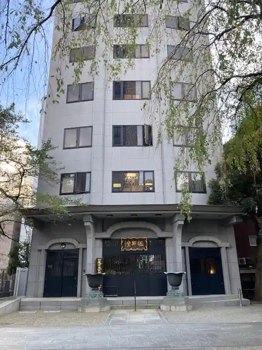 常圓寺のその他建物