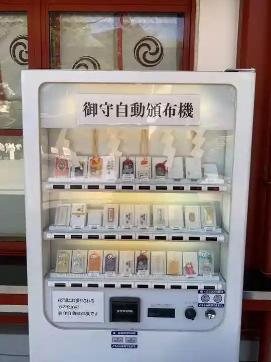 神田神社(神田明神)(東京都)