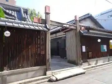 住吉神社(京都市下京区醒ヶ井)の鳥居