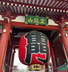 浅草寺(東京都)