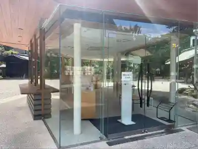尾山神社(石川県)