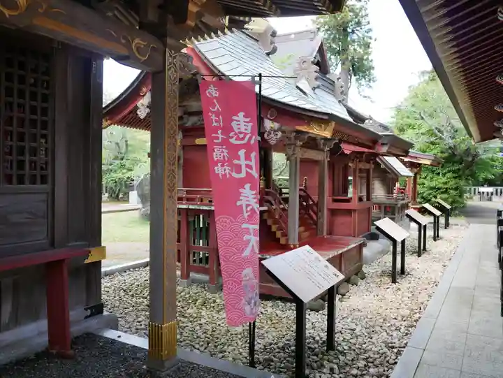 大杉神社(茨城県)