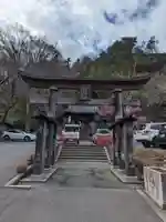 高尾山麓氷川神社(東京都)