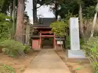 妙興寺(千葉県)