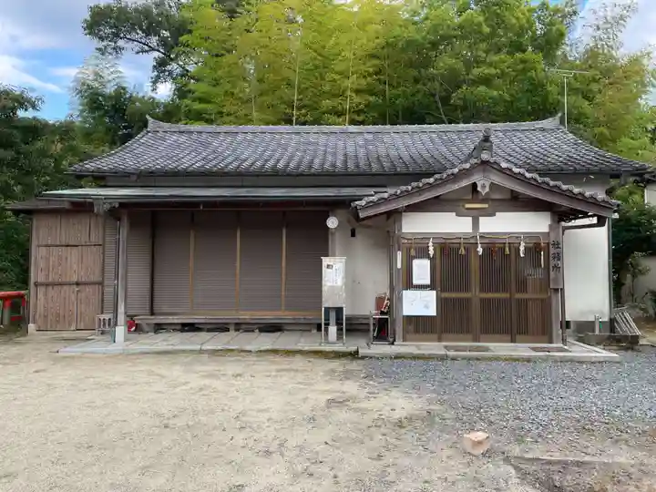 柊野貴船神社(京都府)