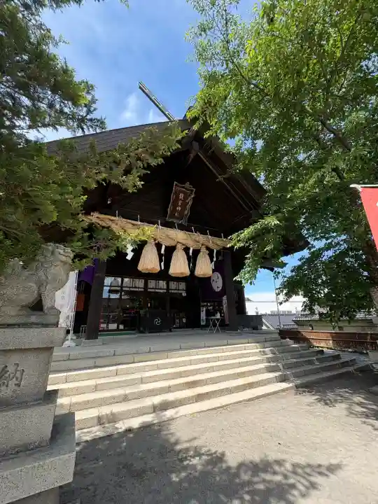 龍宮神社(北海道)