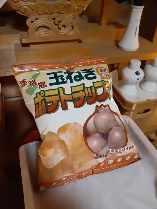 伏木香取神社(茨城県)