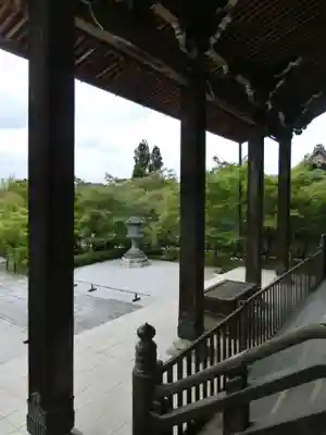 禅林寺(永観堂)のその他建物