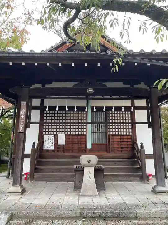 本満寺(本願満足寺)(京都府)