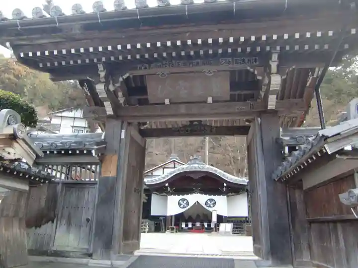 温泉寺(岐阜県)