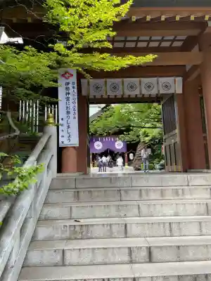 東京大神宮(東京都)