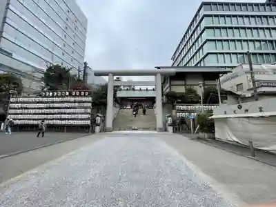 芝大神宮(東京都)