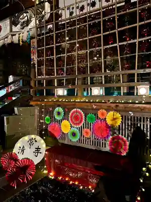 常清寺(熊本県)