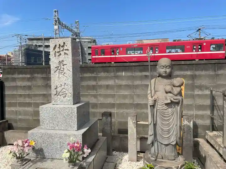 成佛寺の{uncategorized: "未分類", other: "その他", undefined: "問題あり", building: "その他建物", grave: "お墓", sacred_gate: "鳥居", guardian: "狛犬", statue: "像", buddha: "仏像", history: "歴史", nature: "自然", garden: "庭園", animal: "動物", pagoda: "塔", temizu: "手水舎", mountain_gate: "山門・神門", sanctuary: "本殿・本堂", subordinate: "末社・摂社", art: "芸術", scenery: "景色", jizo: "地蔵", ema: "絵馬", goshuin: "御朱印", omikuji: "おみくじ", items: "授与品その他", amulet: "お守り", goshuincho: "御朱印帳", eats: "食事", festival: "お祭り", votive_dance: "神楽", shichigosan: "七五三参", wedding: "結婚式", experience: "体験その他", initially: "初詣", around: "周辺", anti_infection: "感染症対策"}